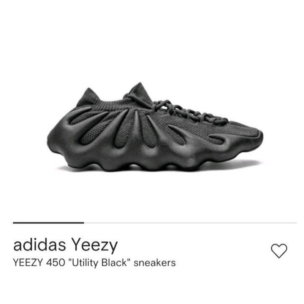 NEW Adidas Men's Yeezy 450 Utility Black Sneakers shoe Size 9.5 RARE streetwear